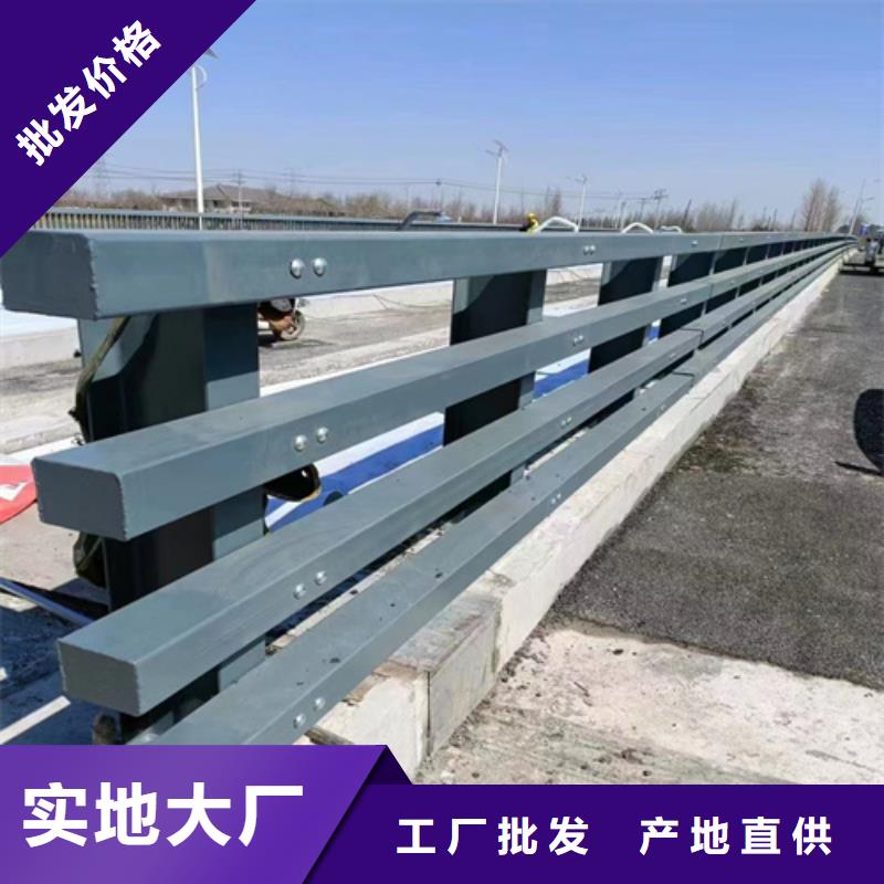 隔离护栏生产商厂家现货供应