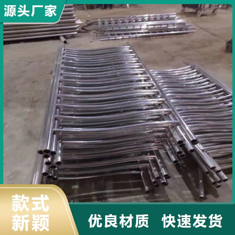 不锈钢桥梁护栏防撞护栏厂家敢与同行比服务产地源头好货