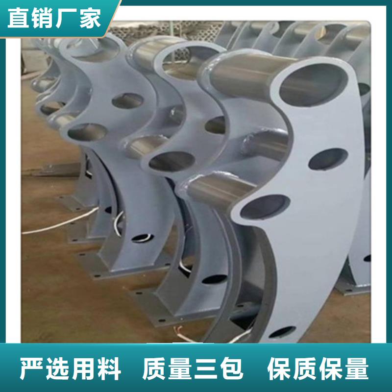 不锈钢桥梁护栏碳素复合管厂家厂家直销规格多样专业生产厂家