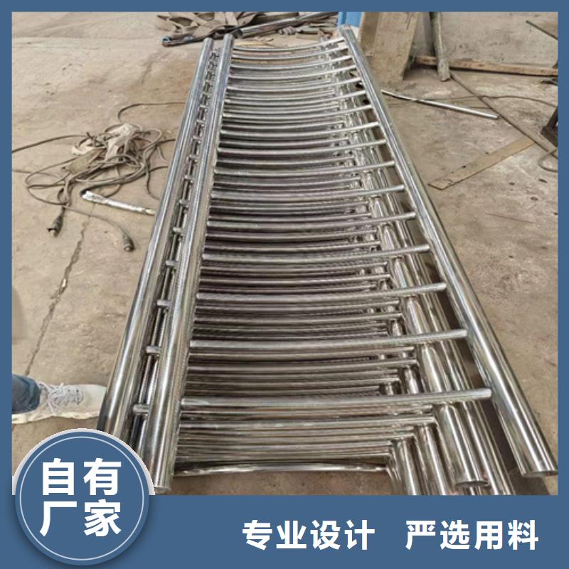 河道护栏防撞护栏立柱价格货源直销检验发货