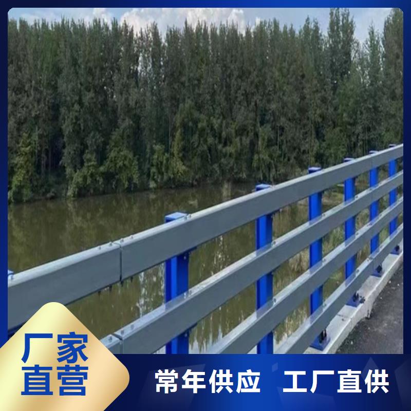 河道护栏-可货到付款的图文介绍