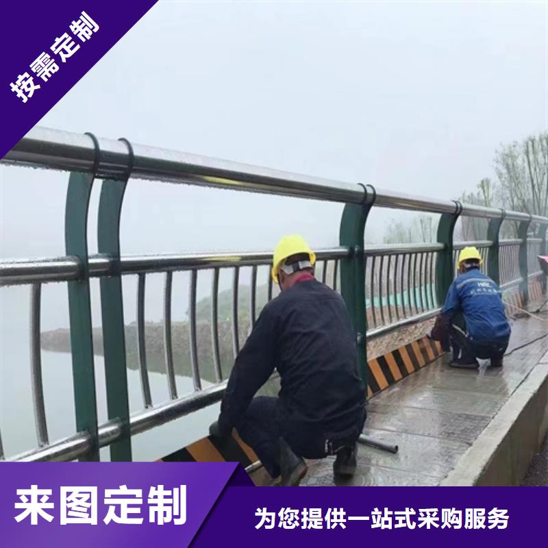 河道护栏碳钢防撞护栏支持批发零售规格齐全实力厂家