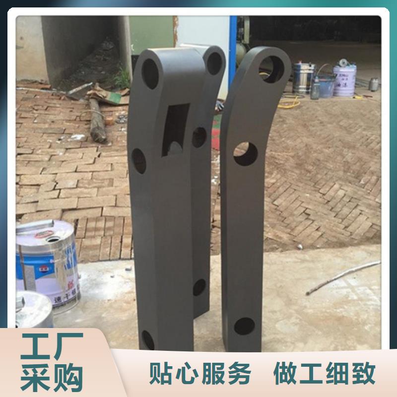 河道护栏-【防撞护栏厂家】用品质赢得客户信赖打造好品质