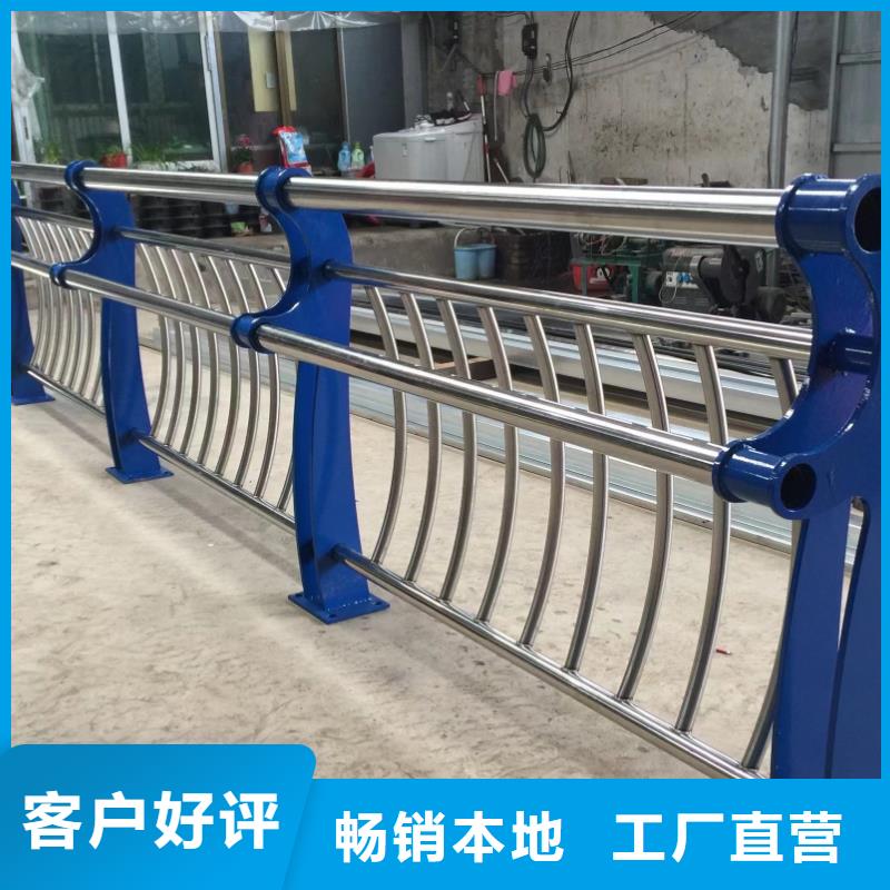 河道桥梁护栏包邮现货直销同城品牌