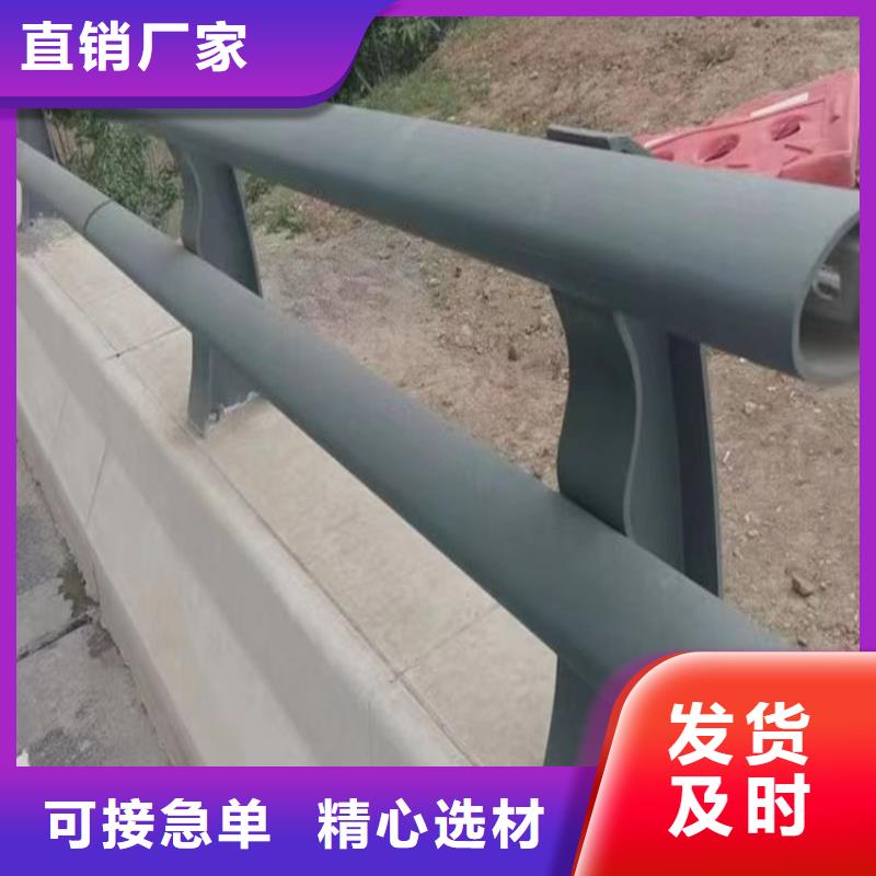 【河道护栏防撞护栏立柱价格专注品质】本地品牌