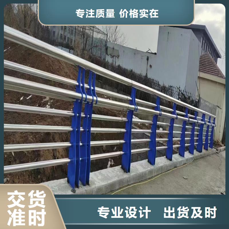 河道护栏,LED防护栏杆质检合格出厂本地服务商