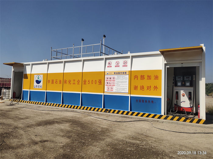 玉田撬装阻燃材料