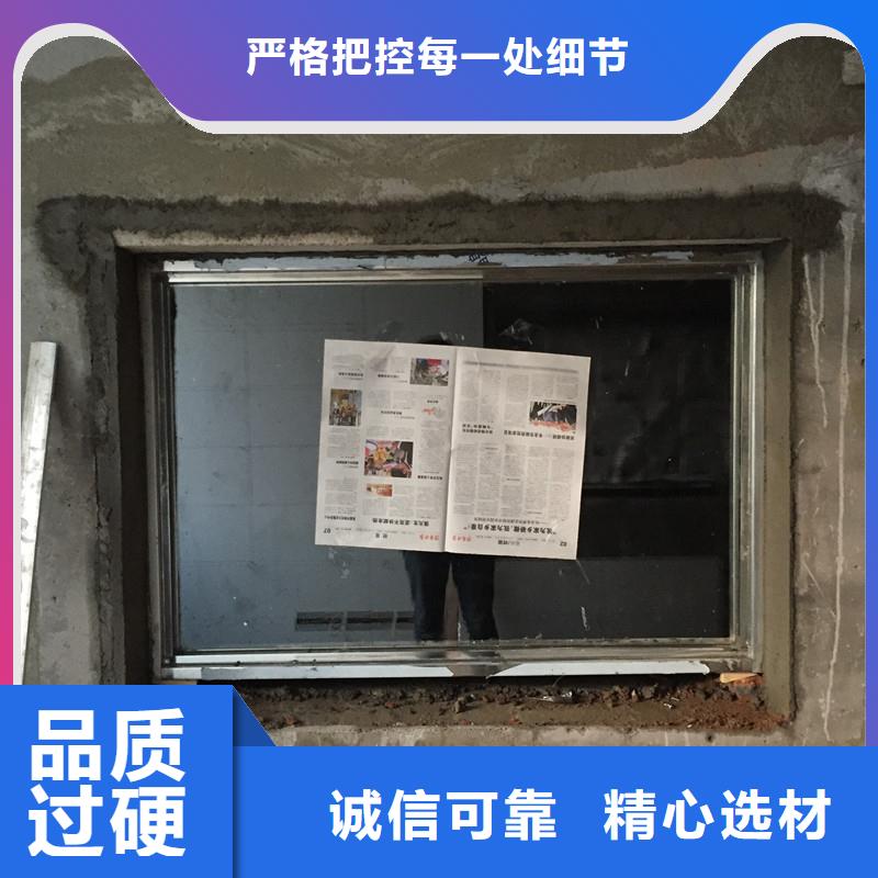DR室铅玻璃、DR室铅玻璃厂家同城服务商