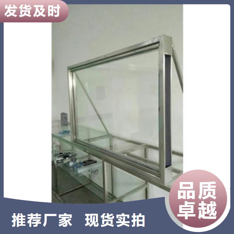 铅玻璃铅玻璃厂家厂家采购本地厂家值得信赖