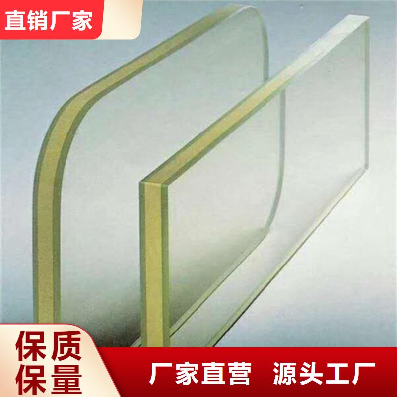 铅玻璃,铅屏风厂家多种工艺当地经销商