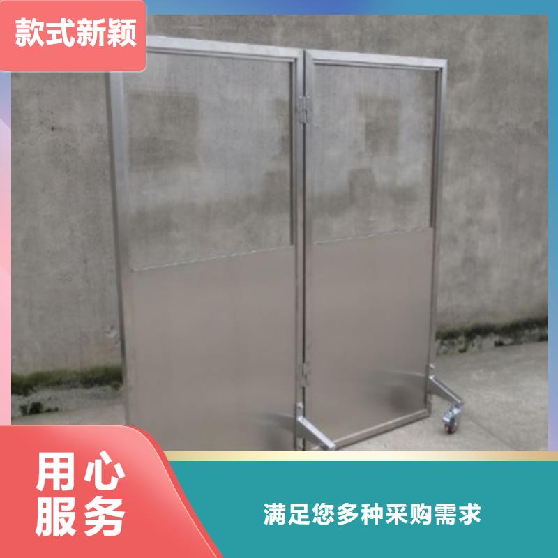 铅屏风【硫酸钡砂】使用寿命长久库存充足