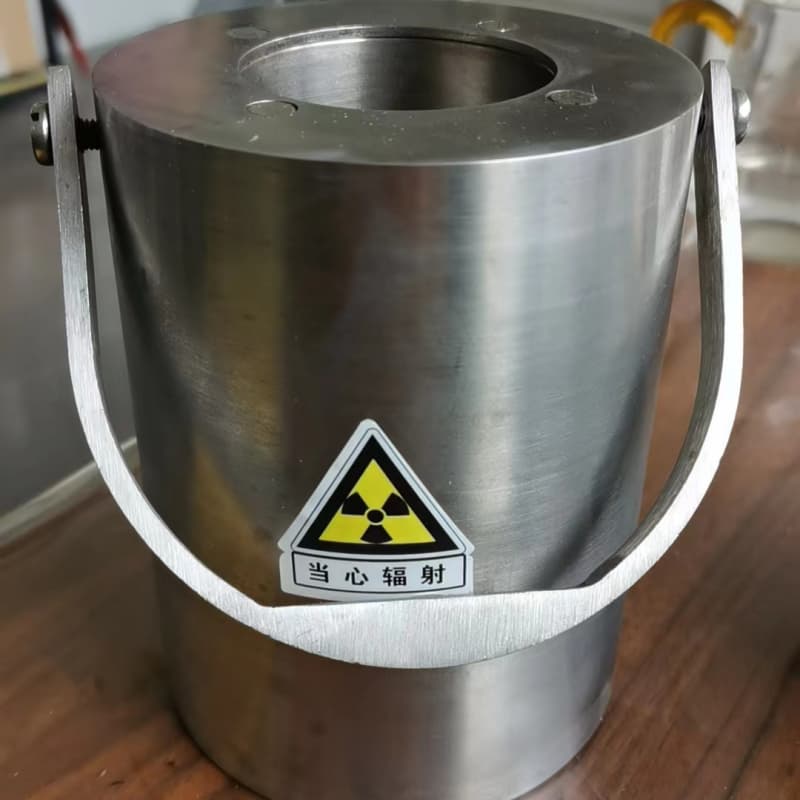 值得信赖的放射源储物柜