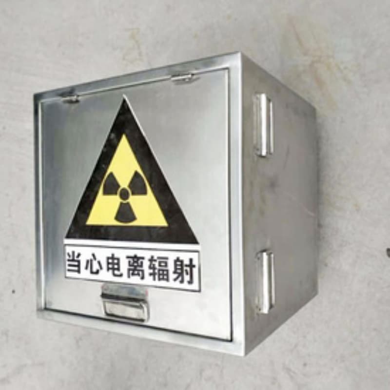 放射源铅箱生产厂家-值得信赖