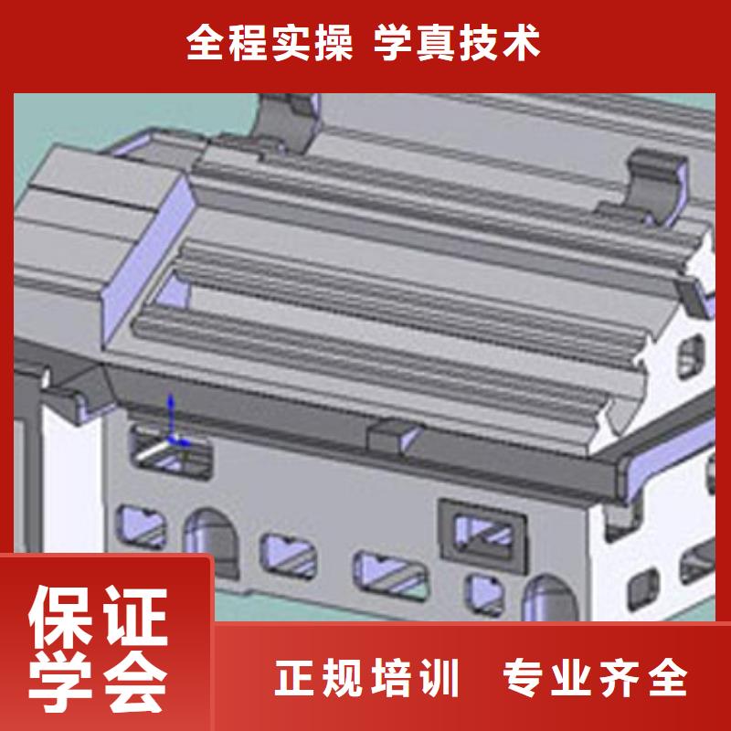 【数控培训保定虎振学校招生电话理论+实操】师资力量强