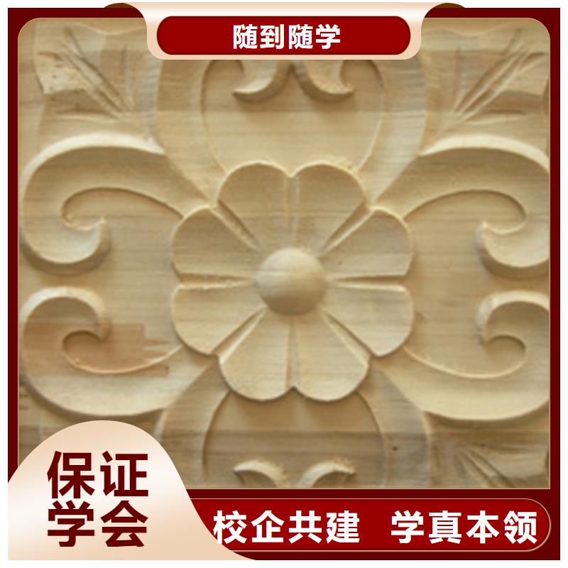 【数控培训-保定虎振学校招生电话正规培训】就业快