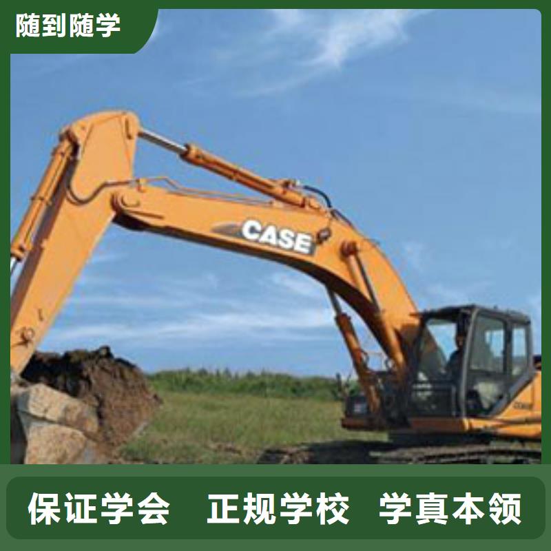 挖掘机培训-虎振叉车操作学校高薪就业就业不担心