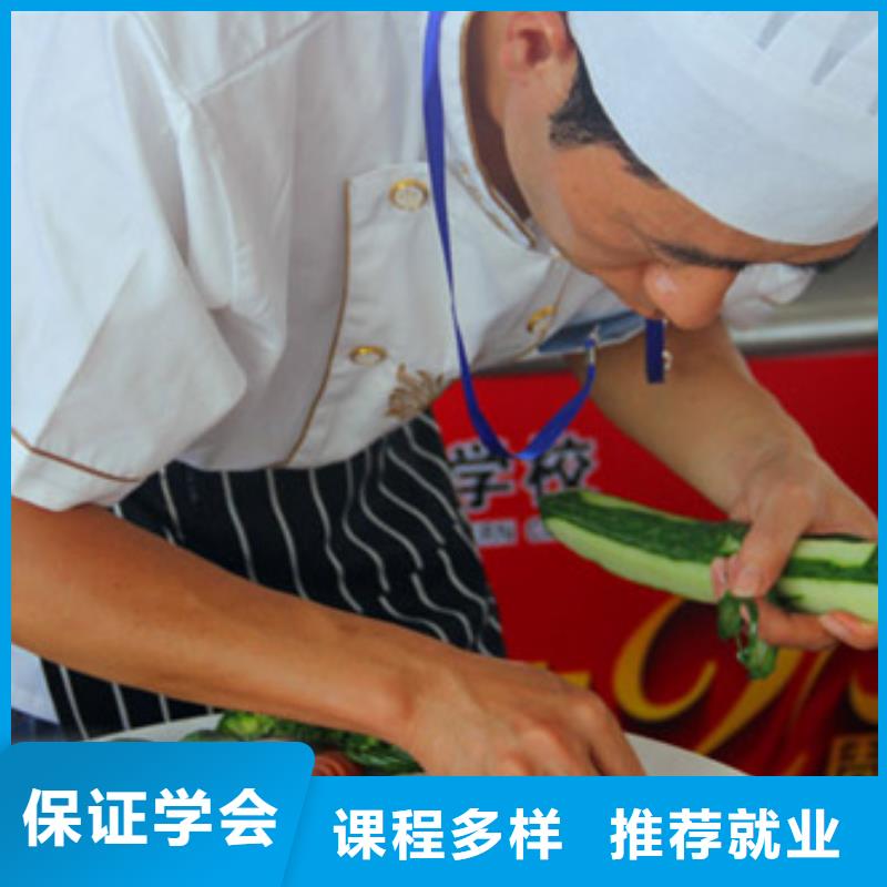 虎振烹饪【汽车维修培训】报名优惠当地经销商