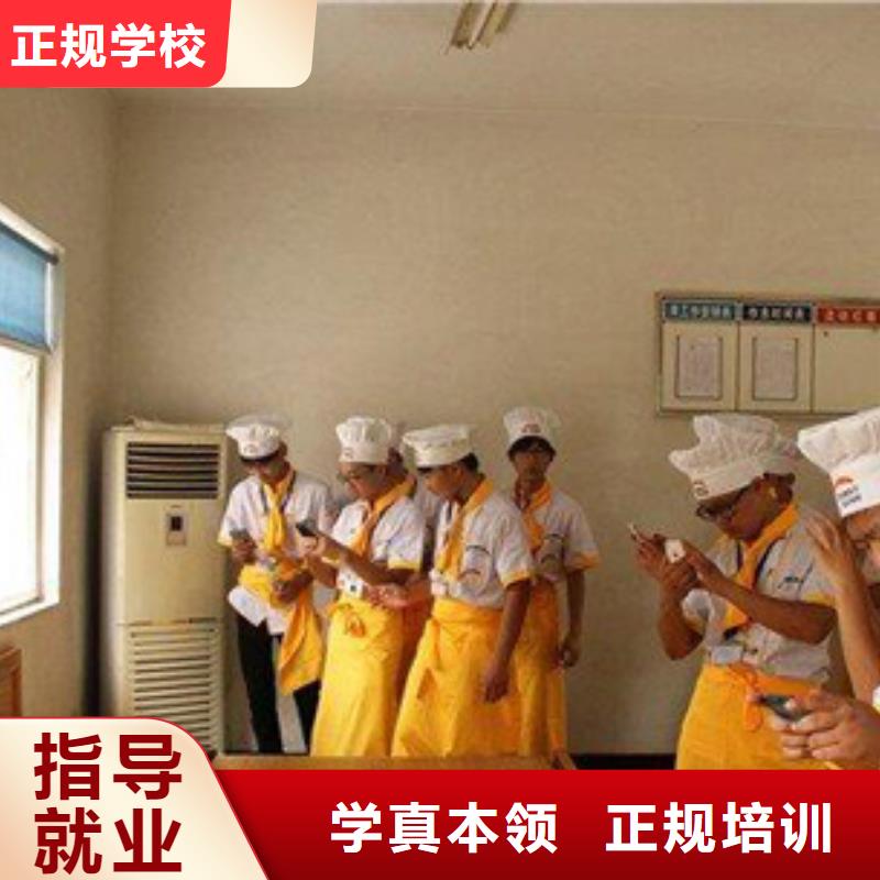 【虎振烹饪数控模具培训手把手教学】就业不担心