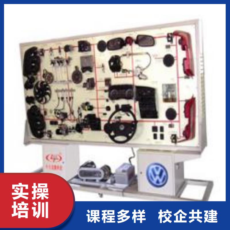 【虎振汽修保定虎振技工学校实操培训】手把手教学