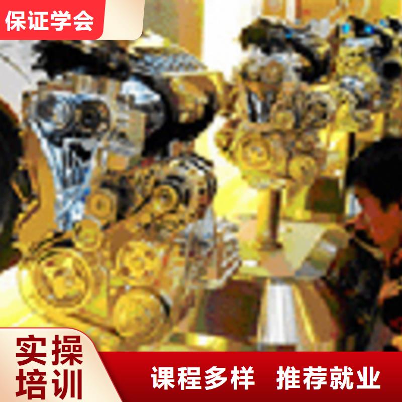 虎振汽修中式面点培训保证学会本地货源