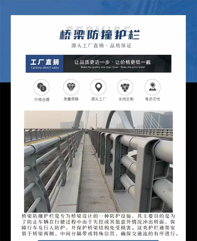 包头外复不锈钢复合管