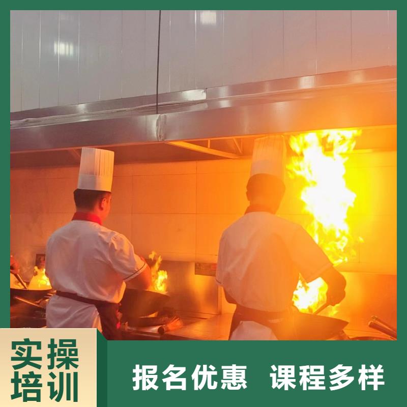 学烹饪应该去哪个学校|有哪些好点的厨师学校|同城品牌