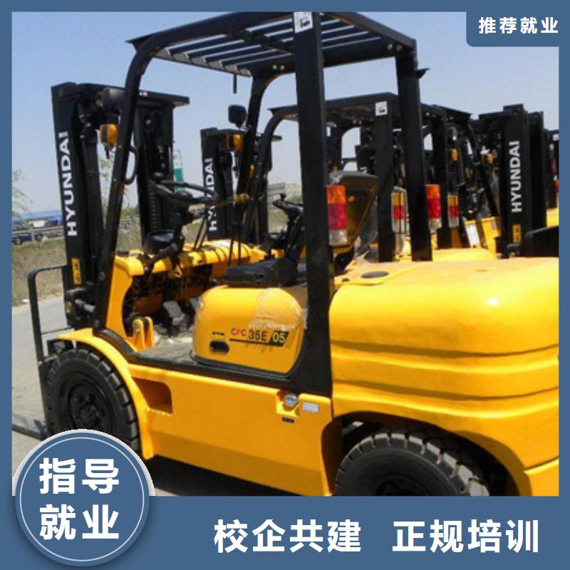 塔吊叉车培训厨师烹饪培训就业前景好随到随学