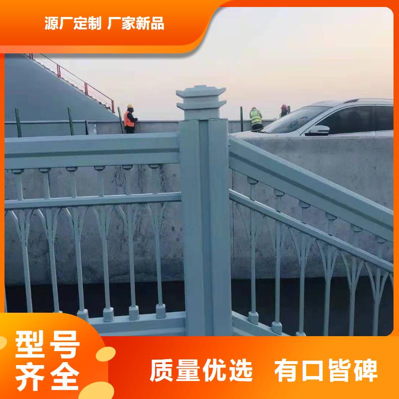 桥梁护栏桥梁钢护栏实体厂家来电咨询
