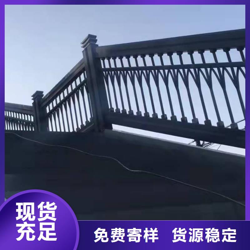 桥梁护栏,【不锈钢复合管护栏】实力公司价格透明
