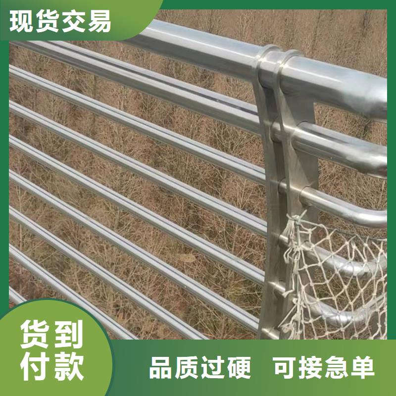 桥梁护栏旋转护栏全品类现货同城服务商
