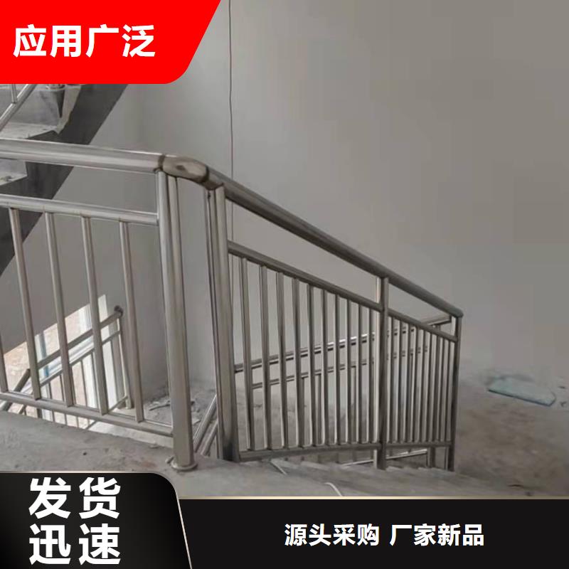 桥梁护栏不锈钢护栏厂家直销规格多样按需设计