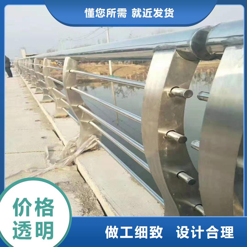 桥梁栏杆灯光防撞护栏选择大厂家省事省心同城生产商