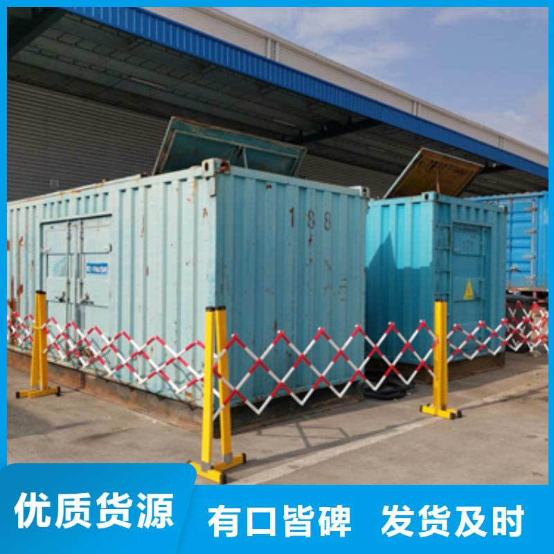发电机出租高品质诚信厂家