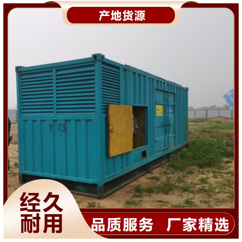 10KV电源车出租质量优发货快同城货源