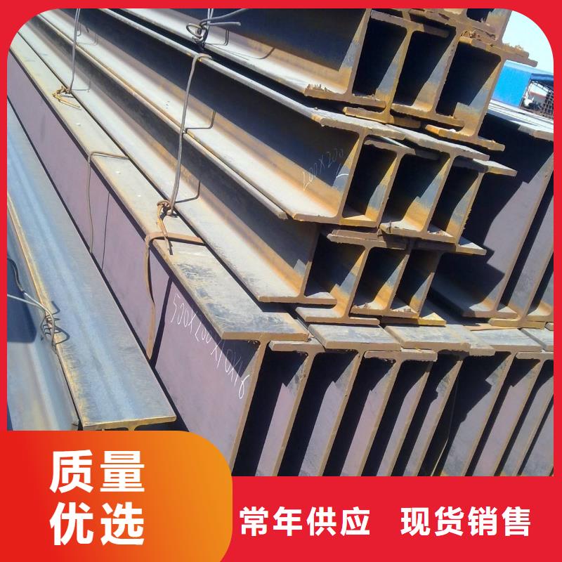角钢20#圆钢价格有优势同城制造商