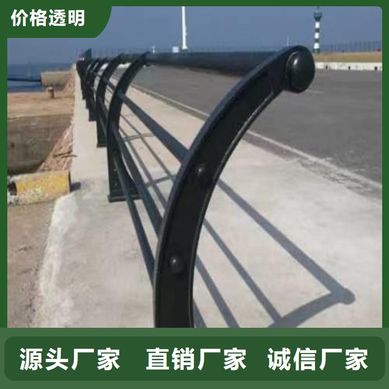 不锈钢复合管护栏桥梁护栏标准工艺同城品牌