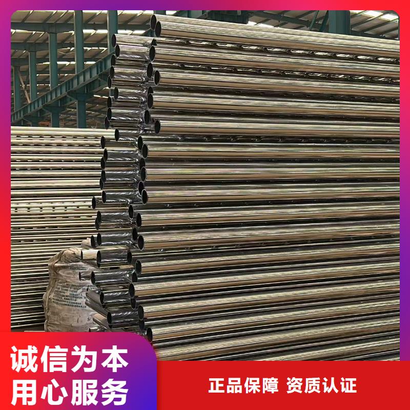 不锈钢复合管护栏品质服务买的放心安兴用的舒心