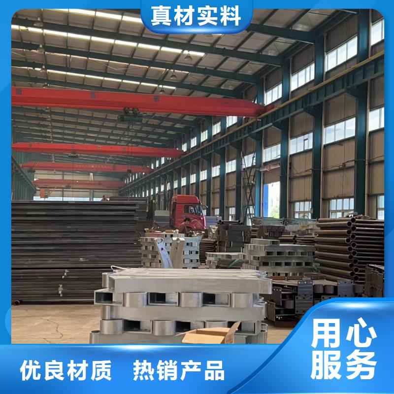 不锈钢复合管护栏【防撞护栏】厂家供应的图文介绍