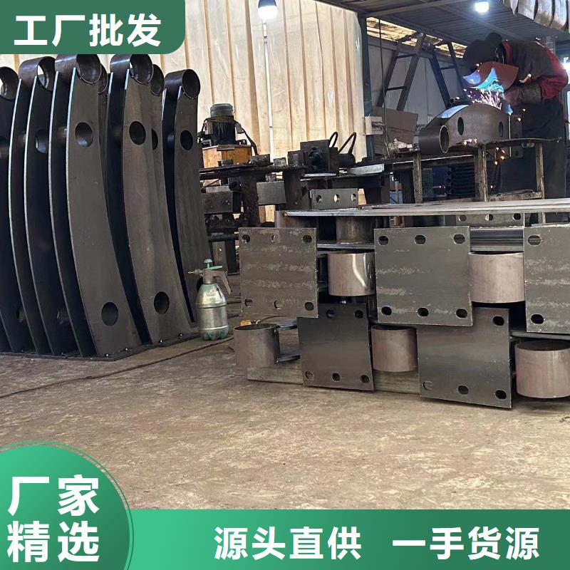 【不锈钢复合管护栏镀锌波形护栏专注质量】打造好品质
