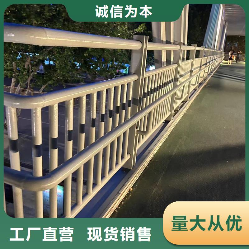 【桥梁护栏】防撞护栏工厂价格本地经销商