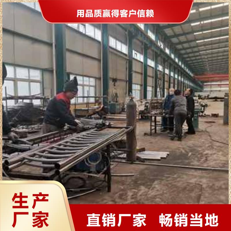 护栏道路护栏精工打造支持大批量采购