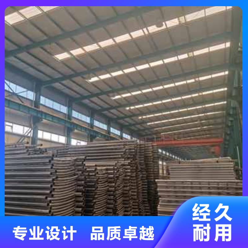 【护栏】【防撞护栏】厂家直销规格多样使用方法