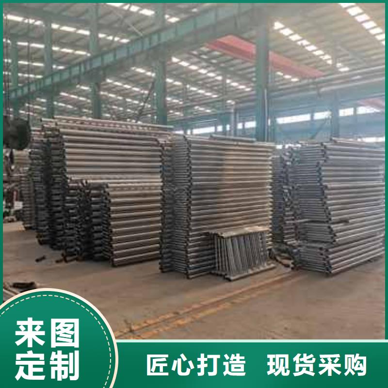 护栏防撞护栏符合标准支持非标定制