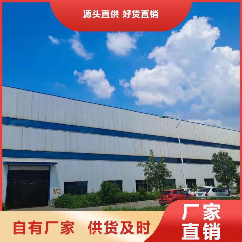 护栏_河堤护栏货到付款闪电发货