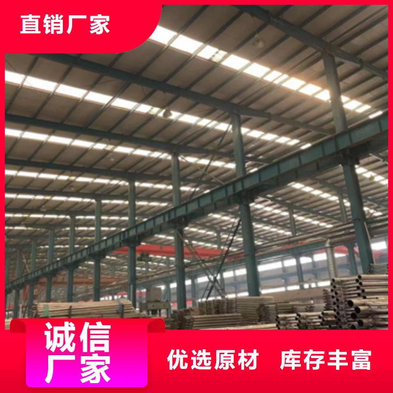 护栏,不锈钢复合管护栏一站式厂家源头厂家