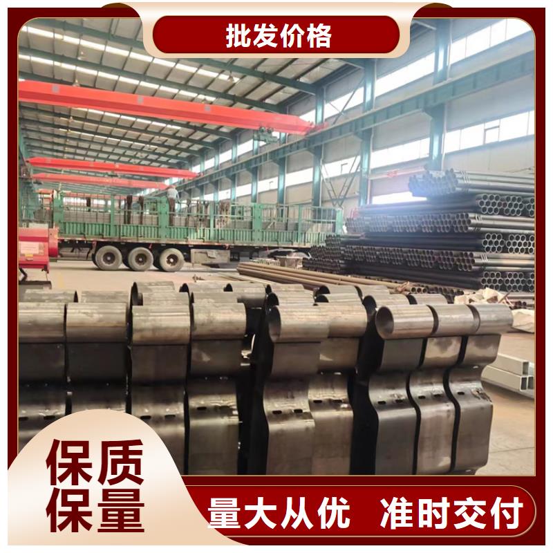 【护栏_桥梁护栏种类丰富】欢迎来电询价
