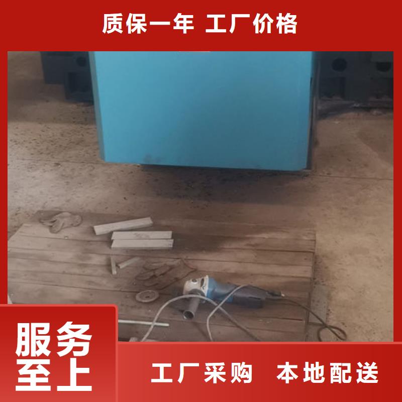 【cr12mov】模具热处理加工来图来样定制实力大厂家