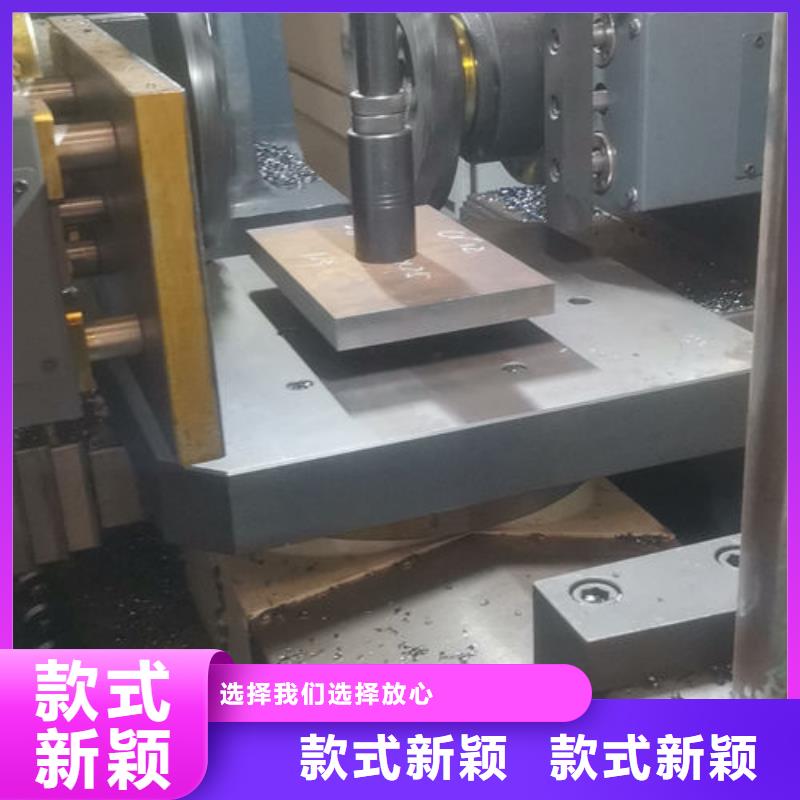 cr12mov模具热处理加工多年行业积累使用寿命长久