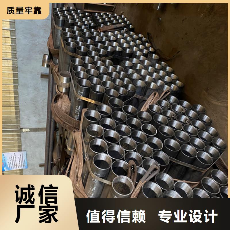 7689管棚管注浆管货源充足自有生产工厂