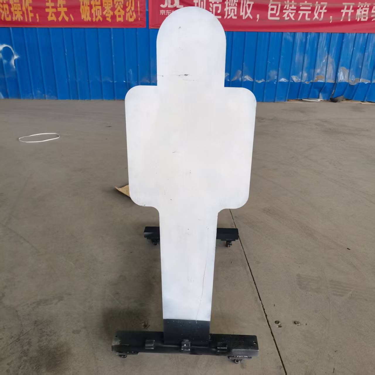 45#钢板焊接工艺